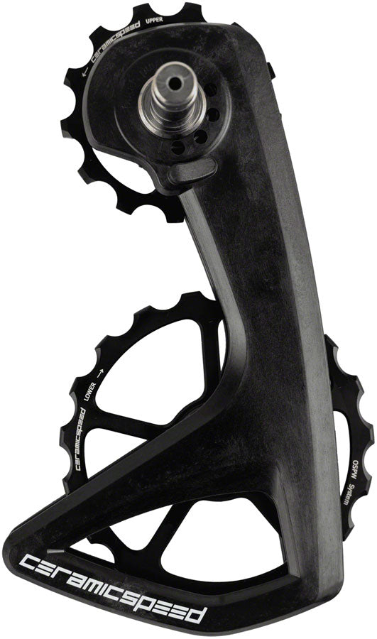 CeramicSpeed OSPW RS Pulley Wheel System Shimano Dura-Ace 9250/Ultegra 8150 - Aluminum Pulley Carbon Cage BLK