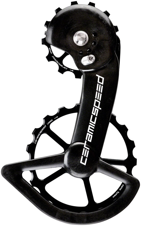 CeramicSpeed OSPW X Pulley Wheel System Shimano GRX/RX 2x11 - Coated Races Alloy Pulley Carbon Cage BLK Cage Assembly CeramicSpeed