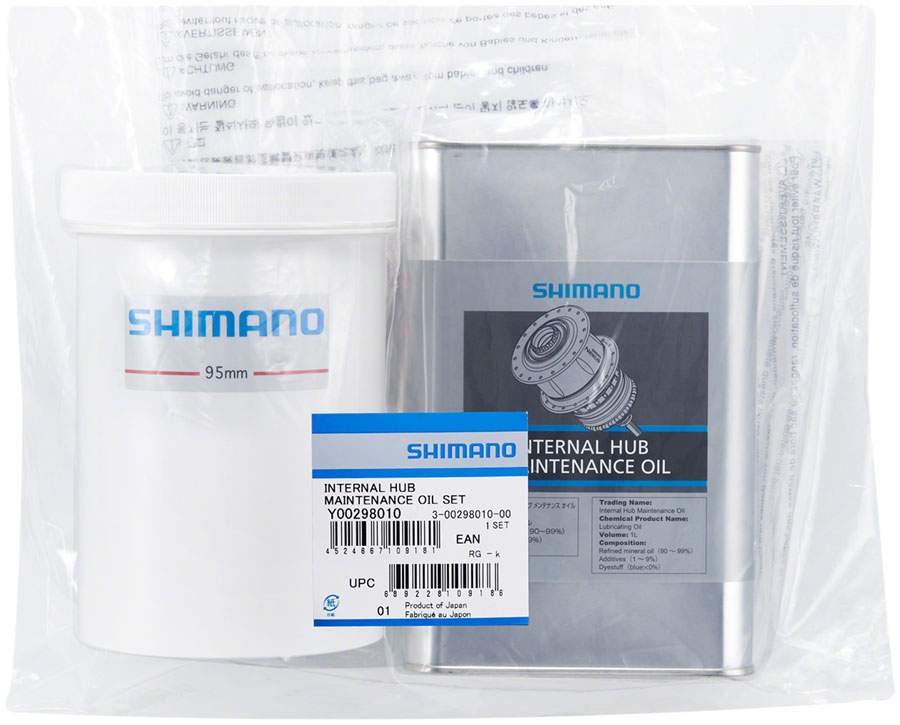Shimano Internal Hub Maintenance Oil Set Degreaser / Cleaner Shimano
