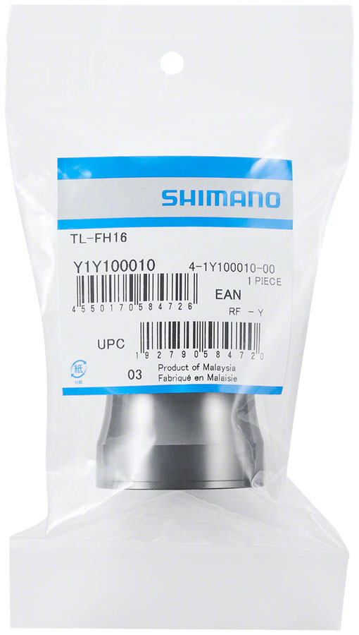 Shimano TL-FH16 MicroSpline Hub Seal Ring Press Hub Tools Shimano   