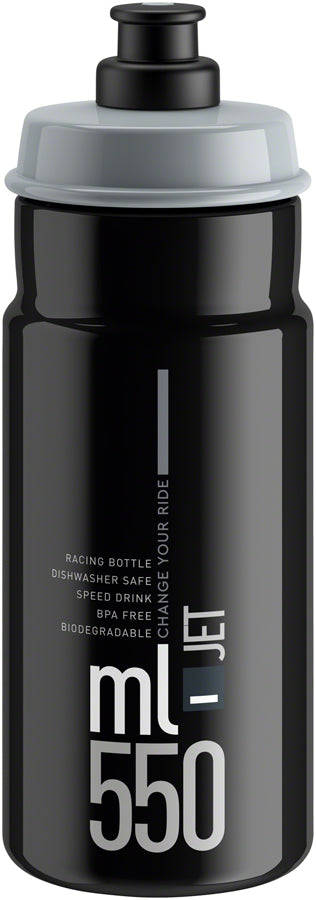 Elite Jet Water Bottle 550ml - Black/Gray