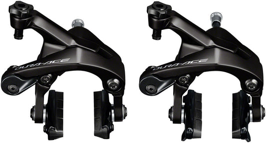 Shimano Dura-Ace BR-R9200 Road Caliper Brake Set - Front Rear Dual Pivot BLK Road Caliper Brakes Shimano   