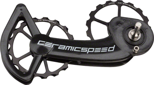 CeramicSpeed OSPW Pulley Wheel System SRAM eTap - Alloy Pulley Carbon Cage BLK Cage Assembly CeramicSpeed   