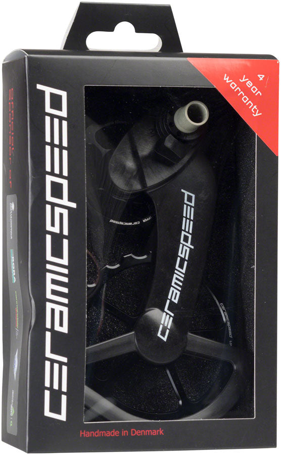CeramicSpeed OSPW Pulley Wheel System Campagnolo Derailleurs - Alloy Pulley Carbon Cage BLK Cage Assembly CeramicSpeed   