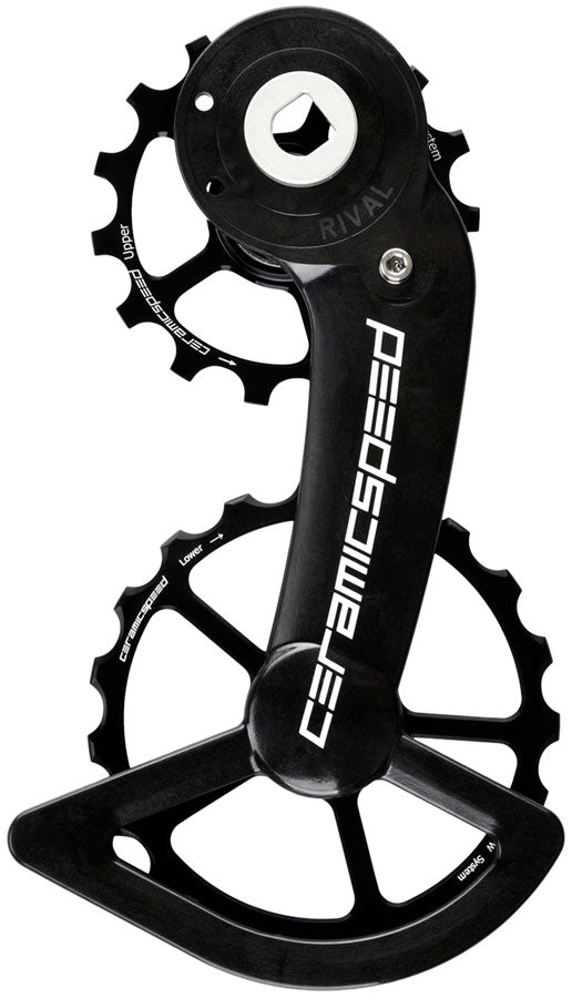 CeramicSpeed OSPW Pulley Wheel System SRAM Rival AXS - Alloy Pulley Carbon Cage BLK Cage Assembly CeramicSpeed   