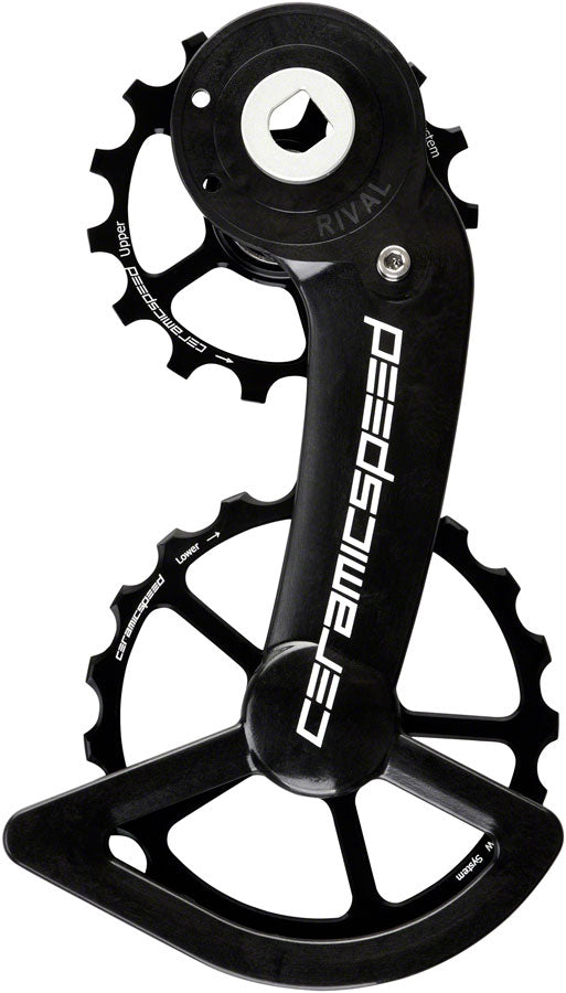 CeramicSpeed OSPW Pulley Wheel System SRAM Rival AXS - Coated Races Alloy Pulley Carbon Cage BLK Cage Assembly CeramicSpeed   