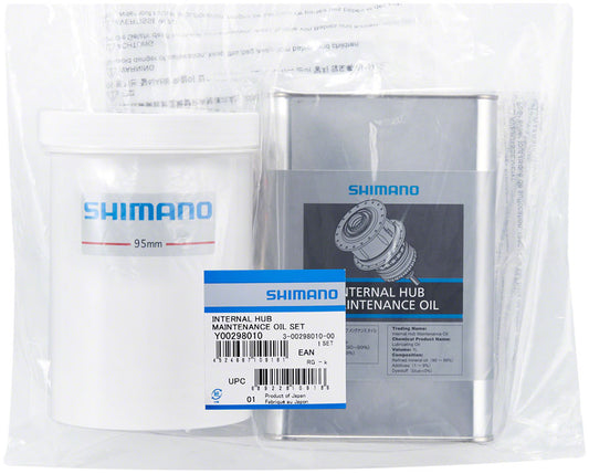Shimano Internal Hub Maintenance Oil Set Degreaser / Cleaner Shimano   